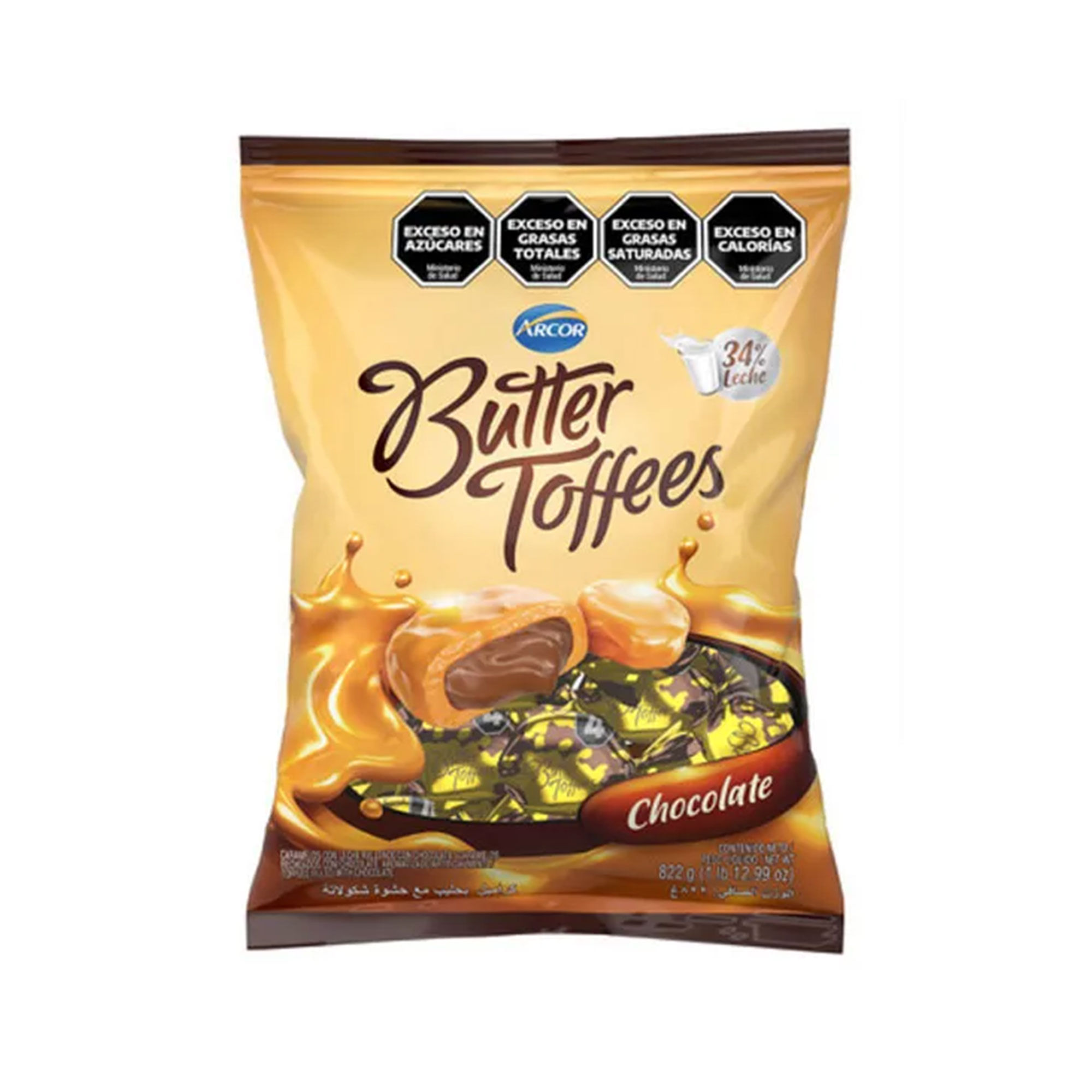 Caramelos Butter Toffee Sabor Chocolate 80g - imagen del producto