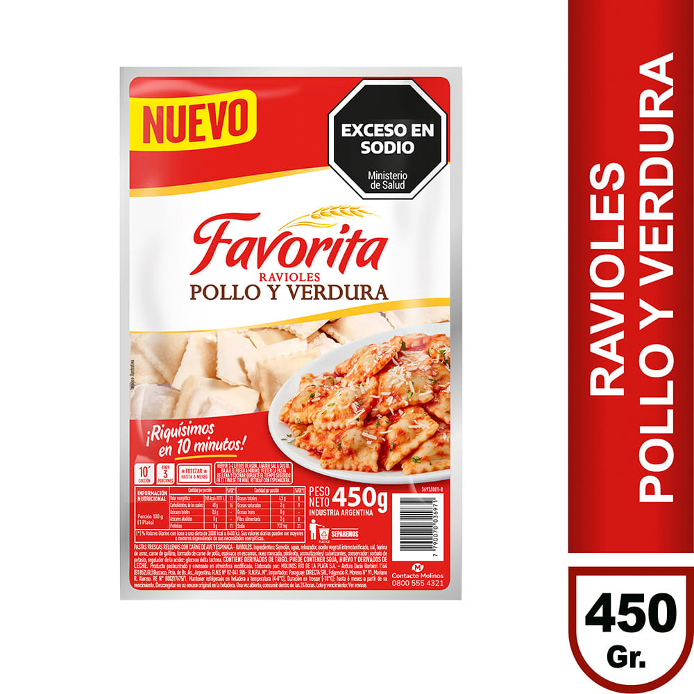 Ravioles de pollo y verdura Favorita 450 g. - imagen del producto